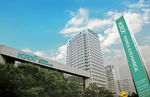 Investigation into Stock Price Manipulation to be Reduced, Joint Response Team Formed